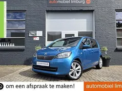 Blauw Gebruikt 2017 Skoda Citigo Fun Hatchback | € 7.950 (Eerlijke prijs)