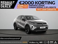 Grijs Nieuw 2025 Renault Symbioz Esprit Alpine SUV | € 38.969 (Eerlijke prijs)
