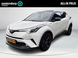 Wit Gebruikt 2018 Toyota C-HR SUV | € 18.950