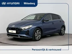 Blauw Nieuw 2025 Hyundai i20 Premium Hatchback | € 30.390 (Eerlijke prijs)