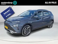 Aurora grey metallic Gebruikt 2024 Hyundai Bayon Comfort SUV | € 20.930 (Eerlijke prijs)