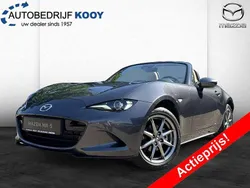 Grijs Nieuw 2025 Mazda MX5 Kazari Cabriolet | € 47.184