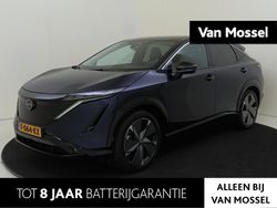 Blauw Gebruikt 2023 Nissan Ariya Evolve SUV | € 31.430 (Eerlijke prijs)