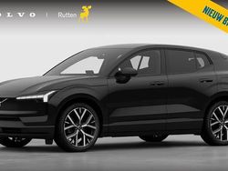 Zwart Nieuw 2025 Volvo EX30 Plus SUV | € 42.210 (Iets duurder)