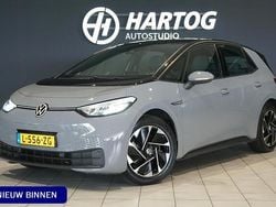 Grijs Gebruikt 2021 VW ID.3 Hatchback | € 15.900