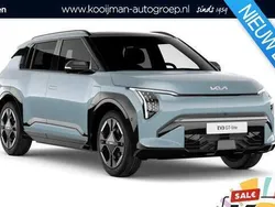 Overige Nieuw 2025 Kia EV3 2 SUV | € 40.520 (Eerlijke prijs)