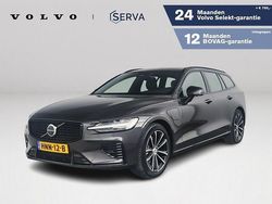 Grijs Gebruikt 2025 Volvo V60 Plus Stationwagen | € 50.995 (Duur)