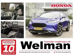 Blauw Gebruikt 2025 Honda ZR-V Advance SUV | € 46.950 (Duur)