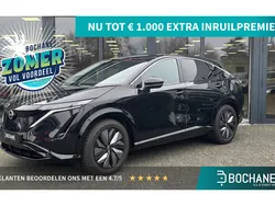 Zwart Gebruikt 2022 Nissan Ariya Advance SUV | € 32.700 (Eerlijke prijs)