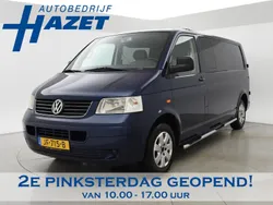 VW T5