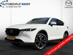 Wit Gebruikt 2023 Mazda CX-5 Exclusive-Line SUV | € 37.495 (Eerlijke prijs)
