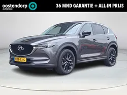 Machine gray Gebruikt 2021 Mazda CX-5 Exclusive-Line SUV | € 33.950 (Eerlijke prijs)