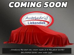 Grijs Gebruikt 2018 Nissan Micra N-Way Hatchback | € 9.950 (Eerlijke prijs)