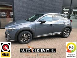 Grijs, metallic lak Gebruikt 2020 Mazda CX-3 Comfort SUV | € 18.899 (Eerlijke prijs)