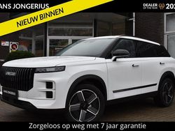 Wit Nieuw 2025 Jaecoo 7 SUV | € 39.900 (Eerlijke prijs)