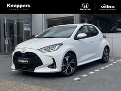 Grijs Nieuw 2025 Toyota Yaris Hybrid Hatchback | € 28.950 (Eerlijke prijs)