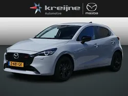 Aero grey Gebruikt 2024 Mazda 2 Homura-Line Hatchback | € 20.425 (Goede deal)