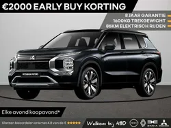 Black diamond (zwart metallic) Nieuw 2025 Mitsubishi Outlander P-HEV Instyle SUV | € 61.890 (Iets duurder)