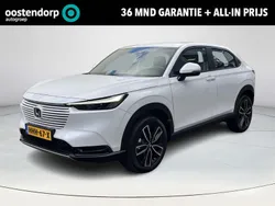 Wit Nieuw 2024 Honda HR-V Elegance SUV | € 36.950 (Super prijs)