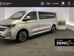 Grijs Nieuw 2025 VW T6.1 Style Van | € 46.800 (Eerlijke prijs)