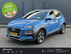 Blauw Gebruikt 2020 Hyundai Kona SUV | € 18.685 (Eerlijke prijs)
