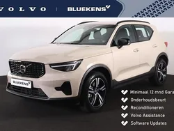 Beige Gebruikt 2024 Volvo XC40 Plus SUV | € 40.900 (Super prijs)