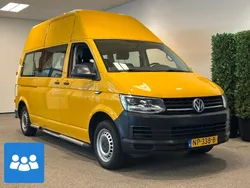 Geel Gebruikt 2017 VW T6 Van | € 27.950