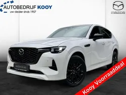 Wit Nieuw 2025 Mazda CX-60 Edition SUV | € 64.490 (Eerlijke prijs)