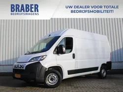 Wit Nieuw 2024 Fiat Ducato S Van | € 33.292 (Goede deal)