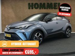 Grijs Gebruikt 2024 Toyota C-HR SUV | € 29.645 (Goede deal)