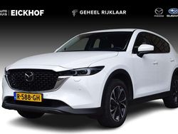 Wit Gebruikt 2022 Mazda CX-5 Luxury SUV | € 36.950 (Eerlijke prijs)