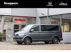 Grijs Gebruikt 2016 VW Multivan Highline Van | € 45.900