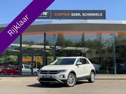 Beige Gebruikt 2023 VW T-Roc Style SUV | € 32.950 (Eerlijke prijs)