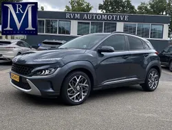 Grijs Gebruikt 2022 Hyundai Kona SUV | € 22.899 (Eerlijke prijs)