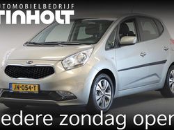 Grijs (metallic) Gebruikt 2016 Kia Venga Hatchback | € 11.950 (Eerlijke prijs)