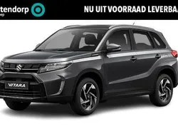 Grijs Nieuw 2025 Suzuki Vitara Style SUV | € 31.850 (Eerlijke prijs)