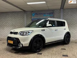 Beige Gebruikt 2015 Kia Soul SUV | € 17.995