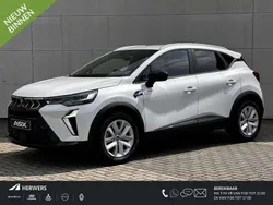 Wit Nieuw 2025 Mitsubishi ASX Intense SUV | € 31.795 (Goede deal)