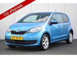 Blauw Gebruikt 2017 Skoda Citigo Clever Hatchback | € 7.999 (Iets duurder)