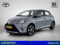 Grijs Gebruikt 2019 Toyota Yaris Hybrid Executive Hatchback | € 19.445 (Eerlijke prijs)
