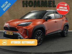 Oranje Gebruikt 2022 Toyota Yaris Cross X-plore SUV | € 27.450 (Eerlijke prijs)