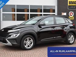 Zwart Gebruikt 2021 Hyundai Kona Comfort SUV | € 17.250 (Goede deal)