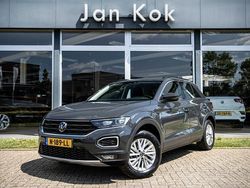 Grijs Gebruikt 2021 VW T-Roc Style SUV | € 20.900 (Eerlijke prijs)