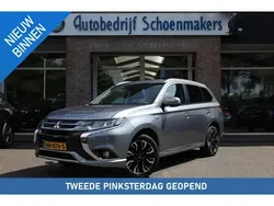 Mitsubishi Outlander P-HEV