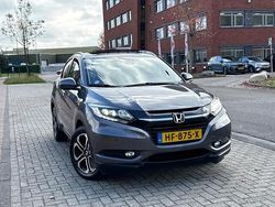 Grijs Gebruikt 2015 Honda HR-V Executive SUV | € 11.995 (Eerlijke prijs)