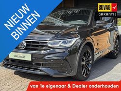 Zwart Gebruikt 2021 VW Tiguan Business SUV | € 36.950 (Eerlijke prijs)