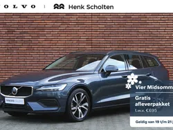 Blauw, metallic lak Gebruikt 2024 Volvo V60 Stationwagen | € 37.750 (Super prijs)