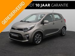 Grijs Gebruikt 2017 Kia Picanto First Edition Hatchback | € 11.240 (Eerlijke prijs)
