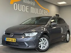 Grijs Gebruikt 2024 VW Polo Business Hatchback | € 21.950 (Eerlijke prijs)