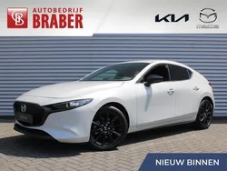 Wit Nieuw 2024 Mazda 3 Homura-Line Hatchback | € 33.705 (Eerlijke prijs)